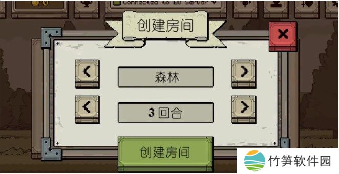 该死的混蛋4.1.5