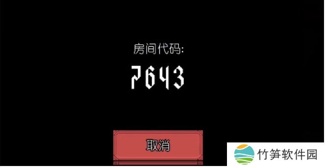 该死的混蛋4.1.5