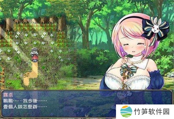 露奈的药店1.08汉化版