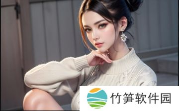 四川***B搡BBB搡BBB美食究竟有什么特别之处？你了解了吗？