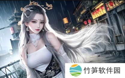 麻花天美星空无限免费观看电视剧：如何轻松享受精彩剧集，免费观看的方法有哪些？
